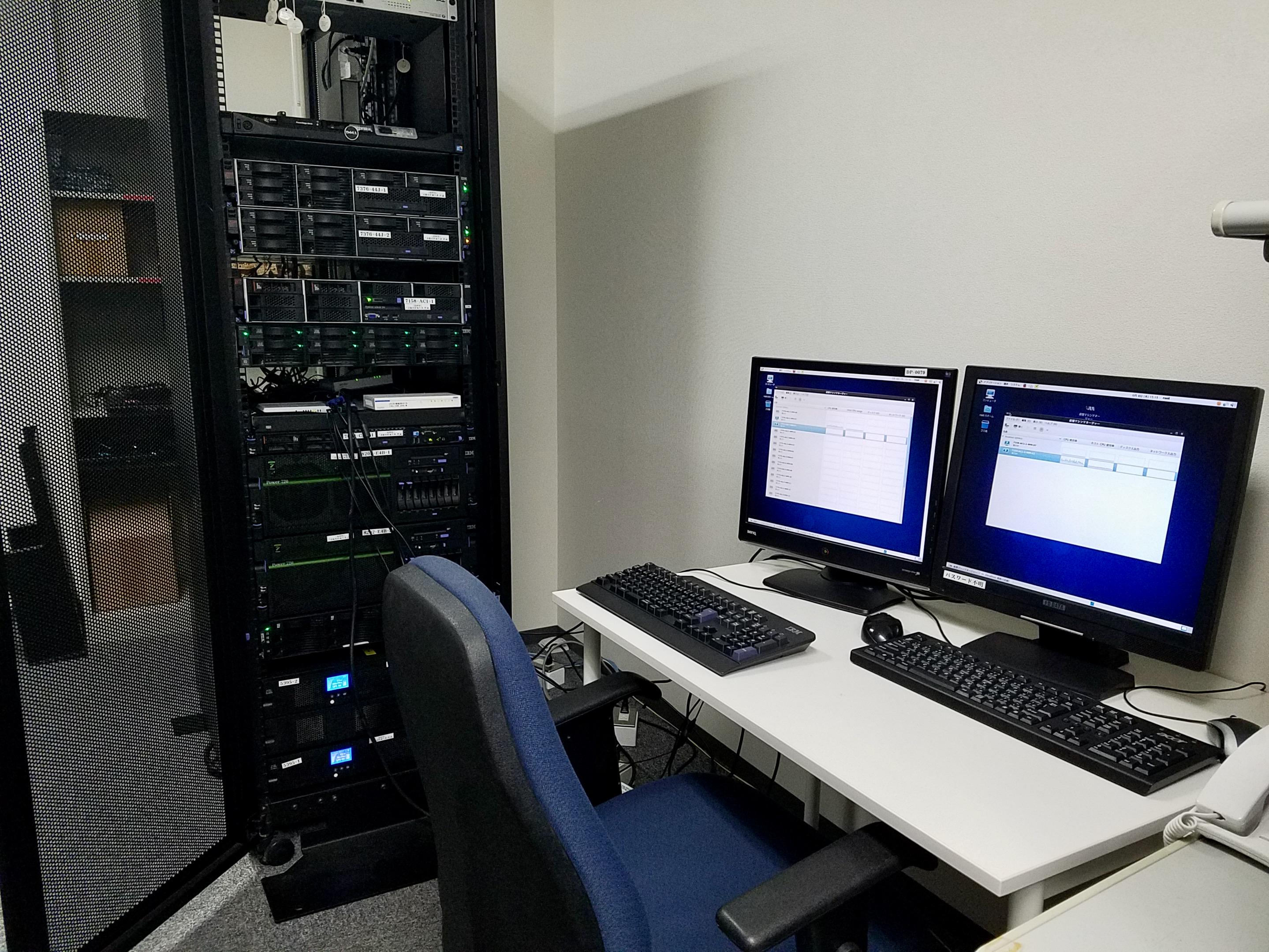 また世の中に先駆けてノーコード、アジャイル等の開発手法に取り組み、新たなクライアントも獲得している。