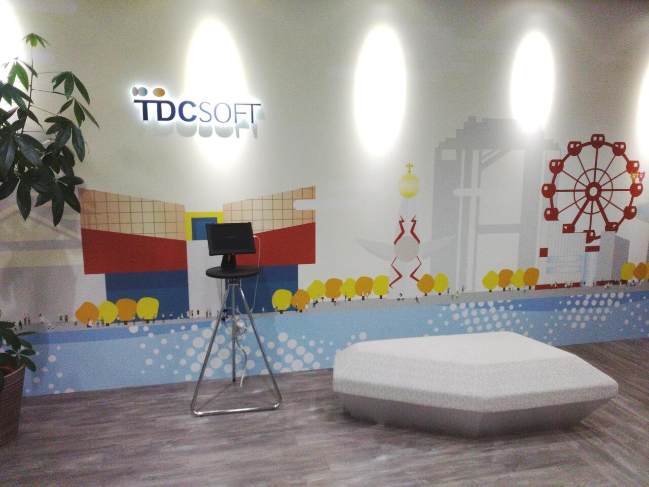 TDCソフト株式会社 求人画像1