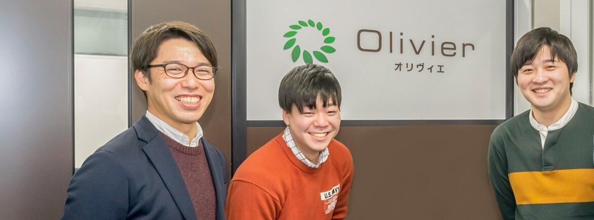 企業トップ画像