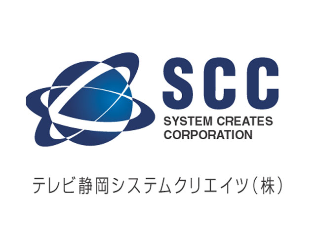 同社はシステム開発を手掛けるテレビ静岡100%出資のグループ企業だ。