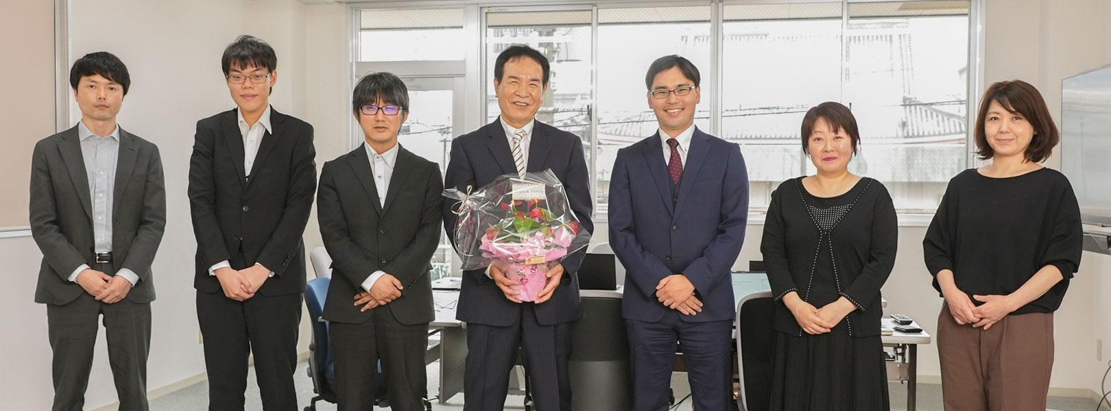 企業トップ画像