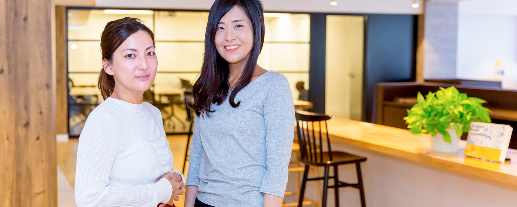 企業トップ画像