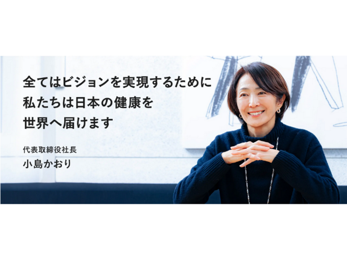 インタビュー画像