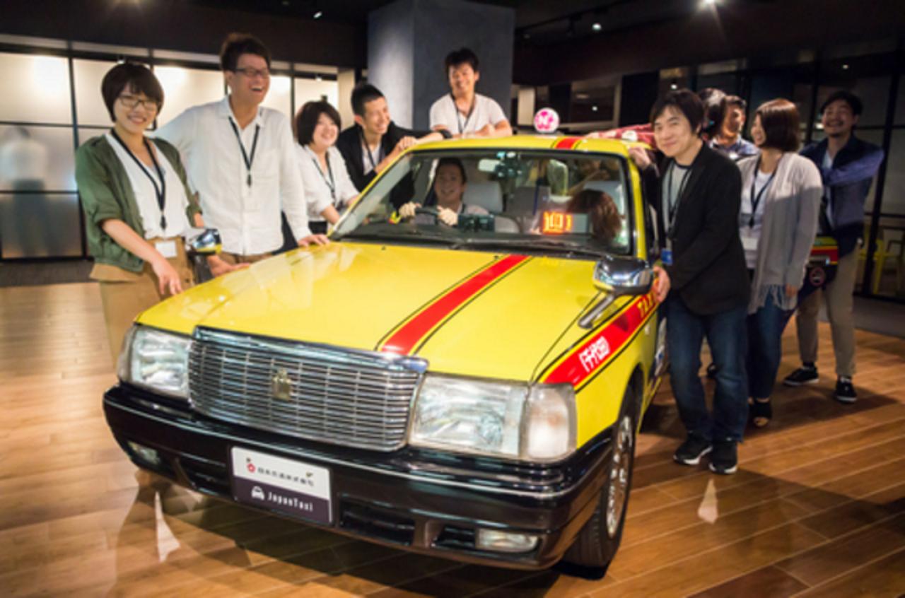 GO株式会社 求人画像1