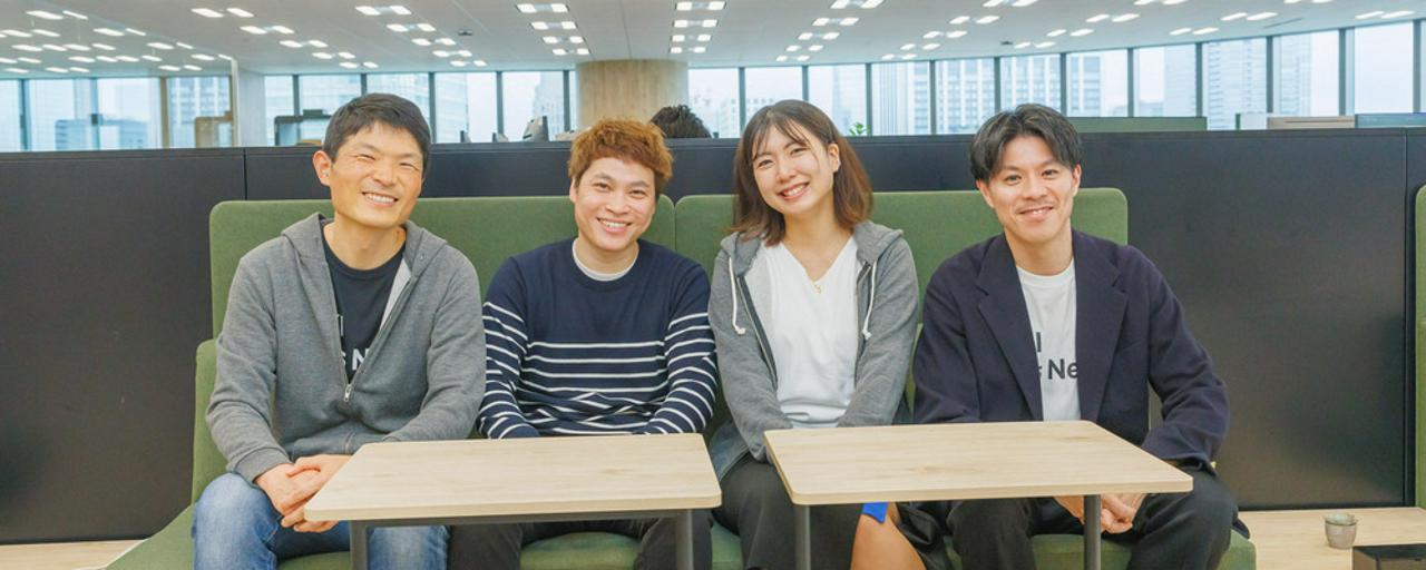 GO株式会社 求人画像1