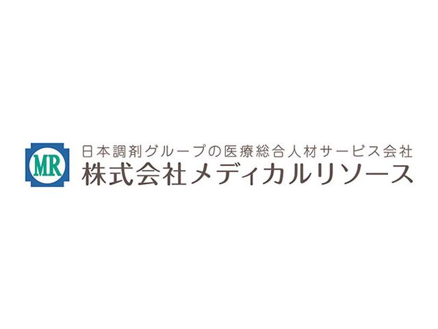 2000年に創業した同社は、人材面から社会に貢献する医療系総合人材サービス会社だ。