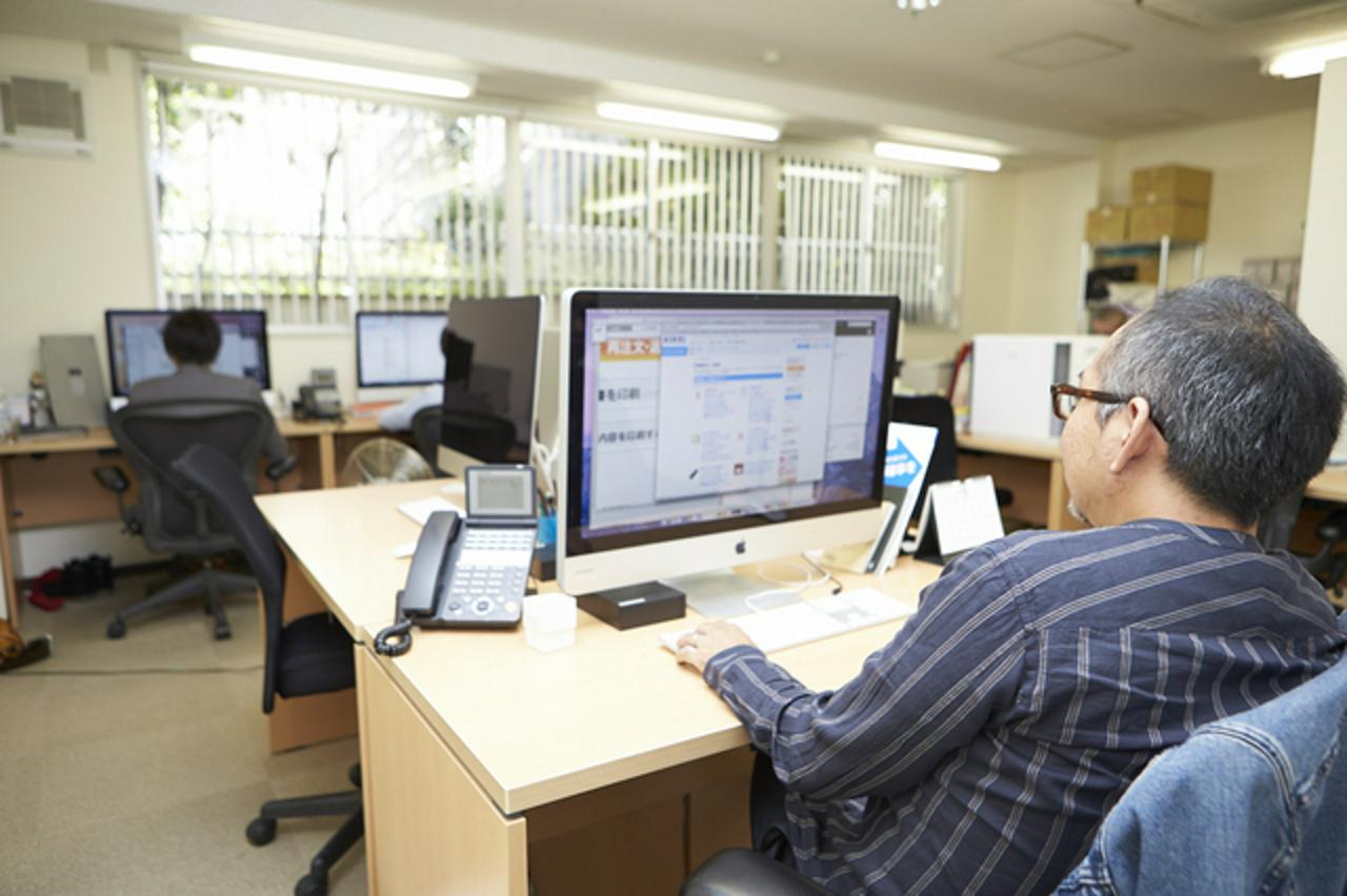 株式会社アンタイプ 求人画像1