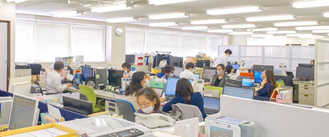 企業トップ画像