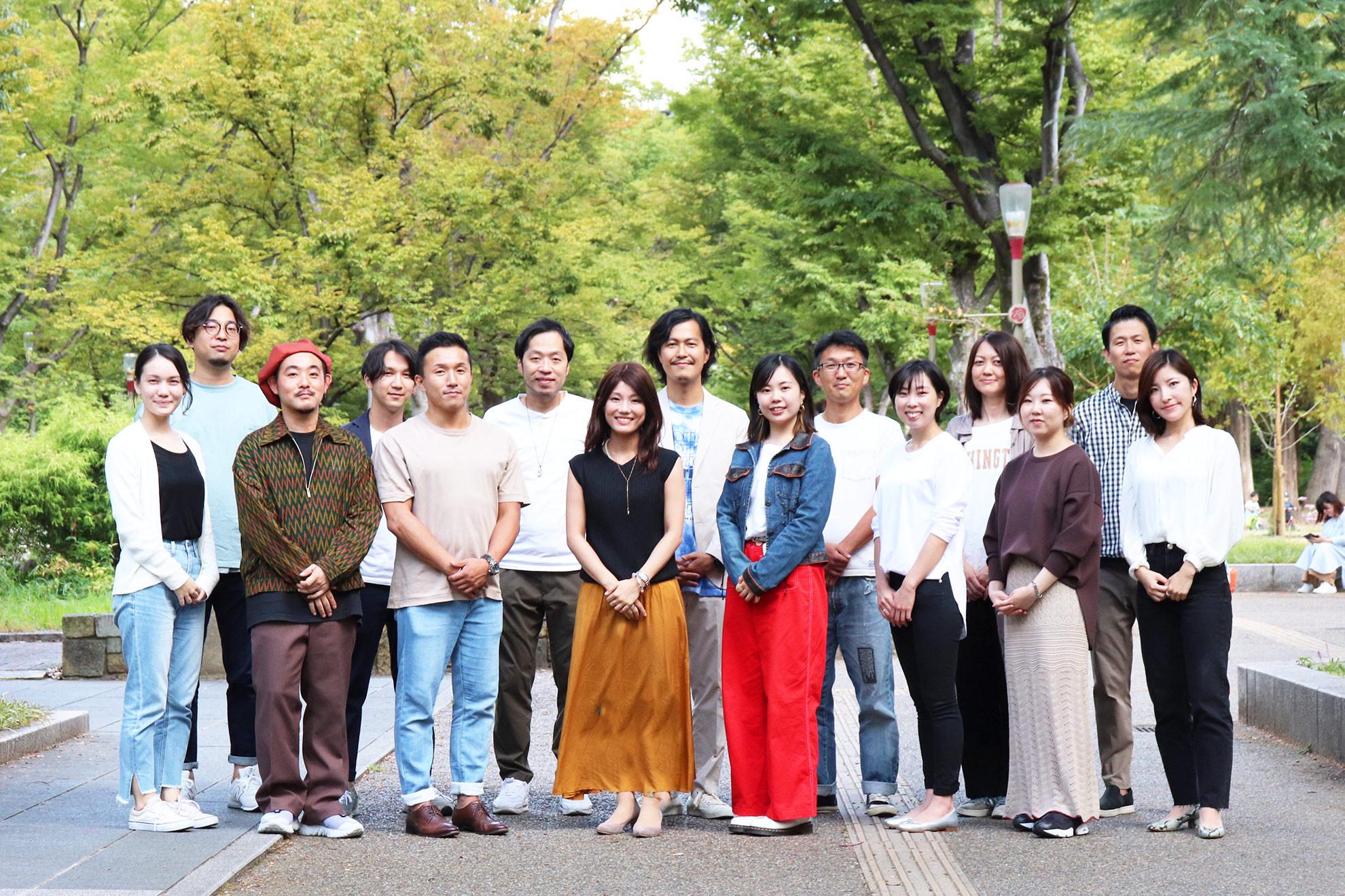 企業トップ画像