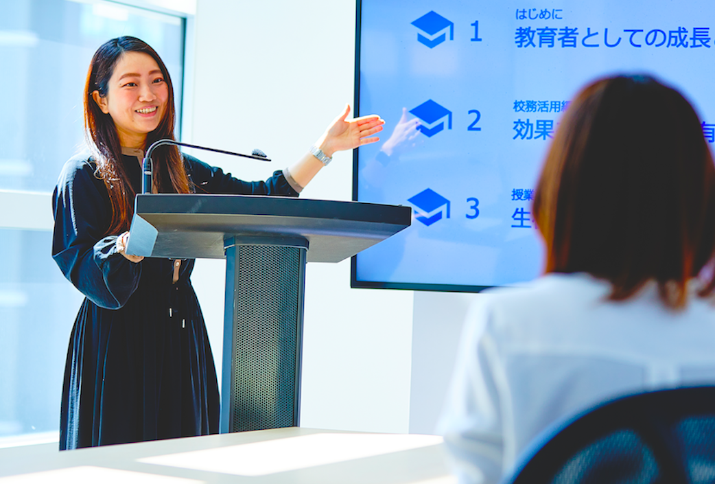 企業トップ画像