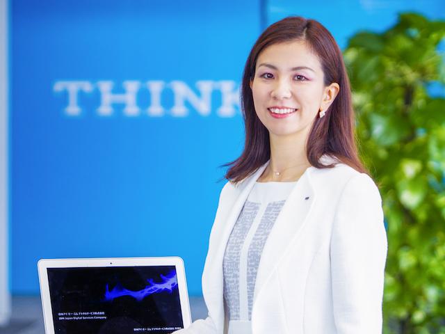 日本アイ・ビー・エム 株式会社のイメージ画像1