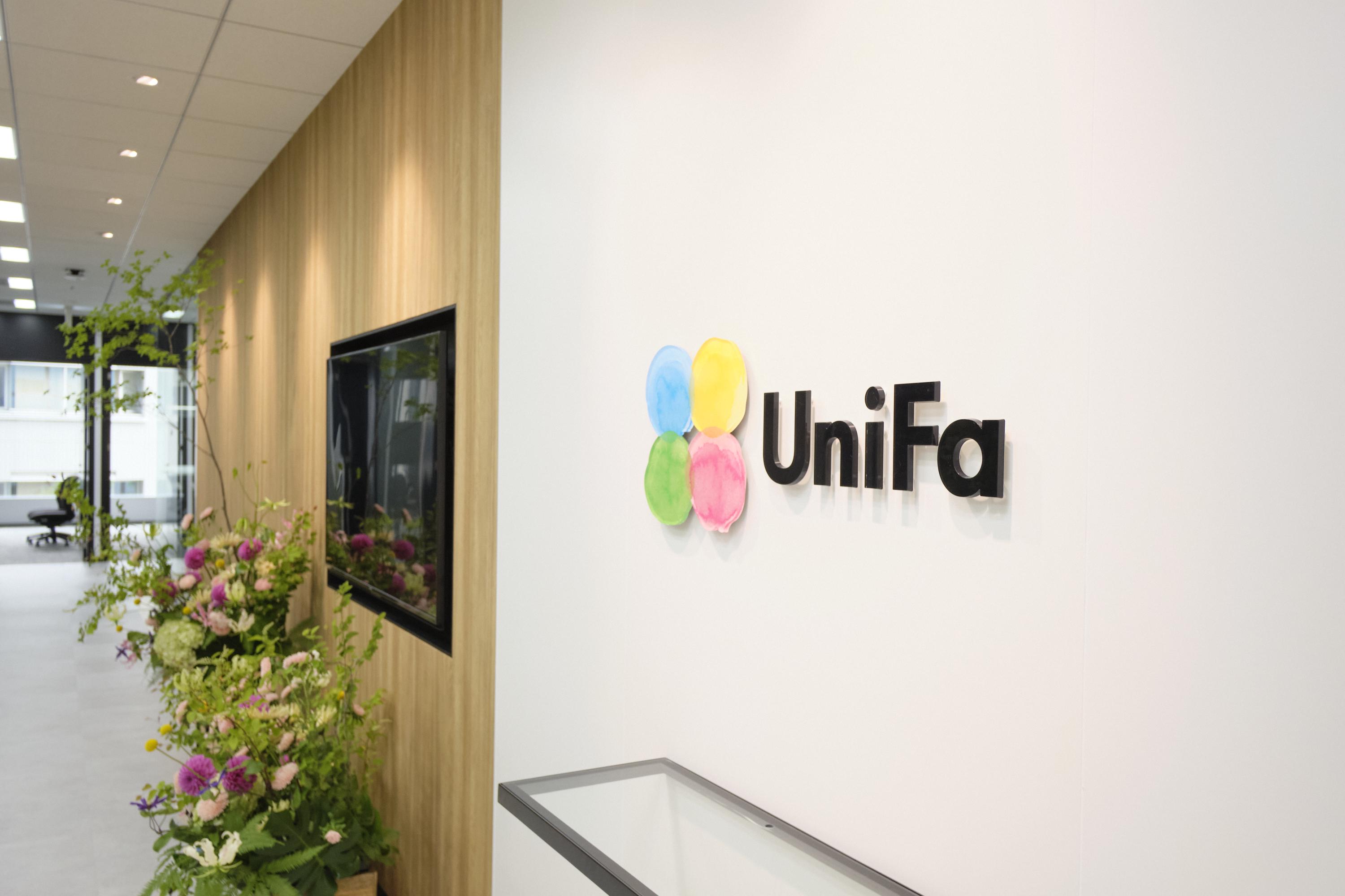 ユニファ 株式会社のイメージ画像2