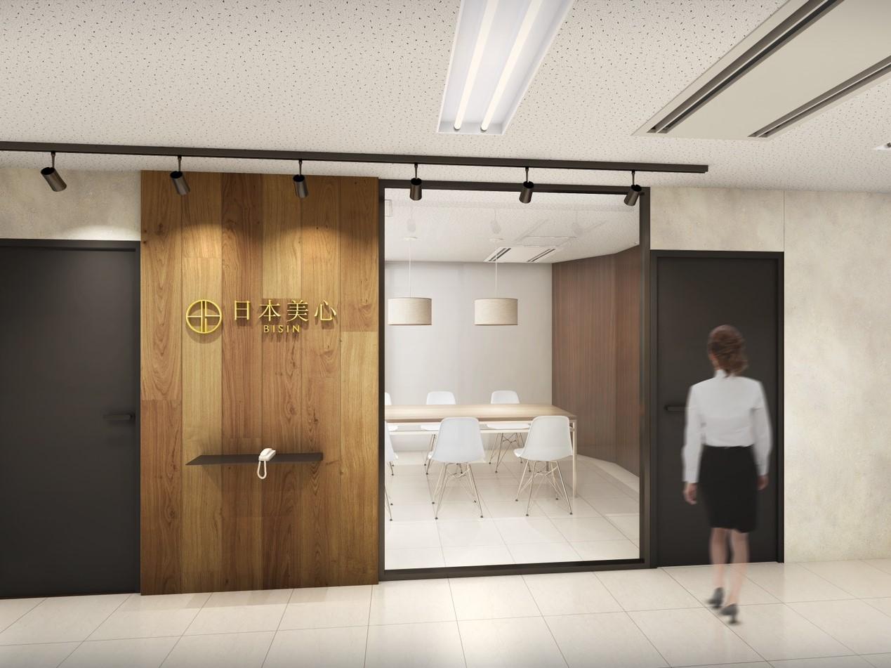 株式会社 日本美心のイメージ画像1