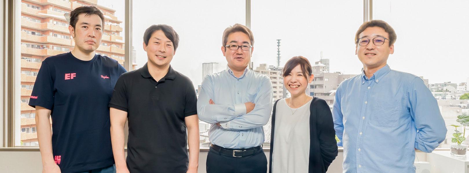 企業トップ画像