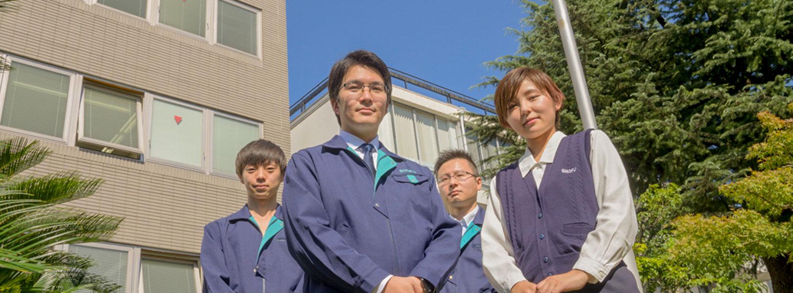 企業トップ画像