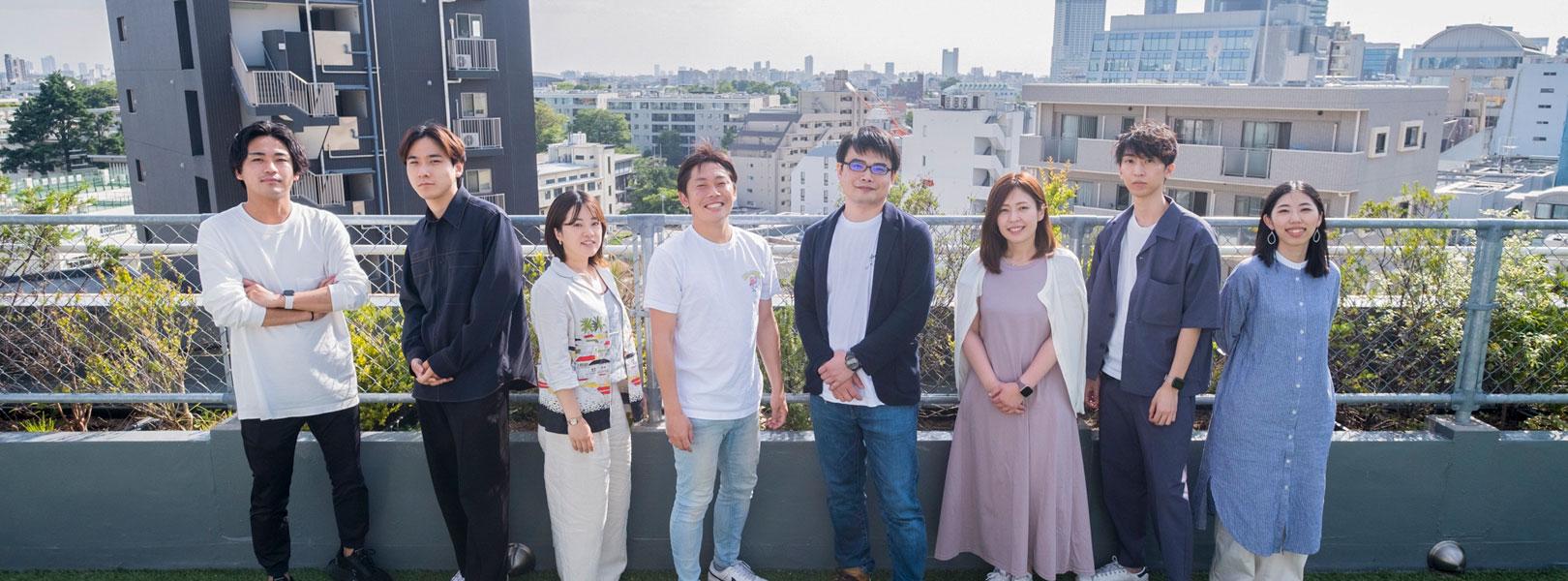 企業トップ画像