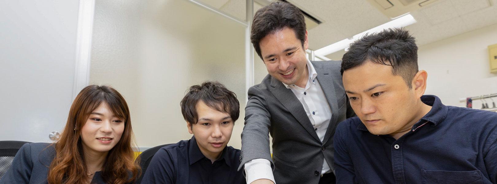 企業トップ画像