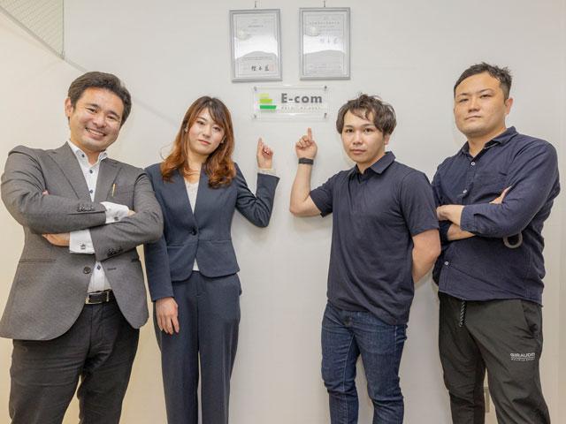 これまでエンジニアとして培ってきた経験を活かし、さらにステップアップしたい方におすすめの会社です。