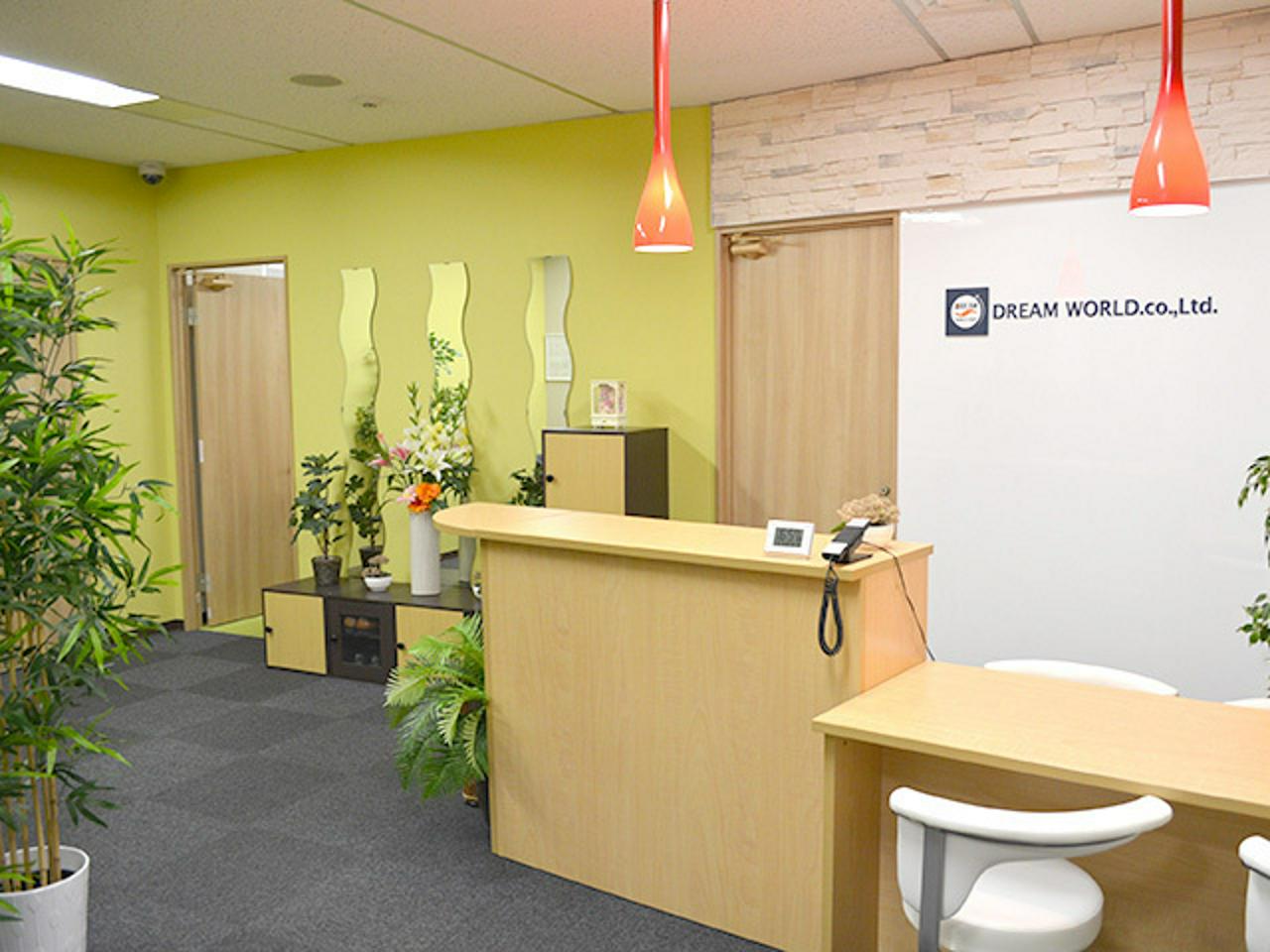 株式会社ドリームワールド 求人画像1