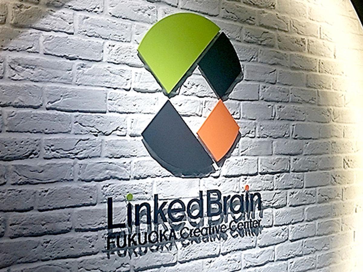 株式会社 リンクトブレインのイメージ画像1