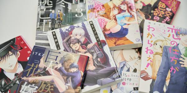 募集している求人：コミック編集職