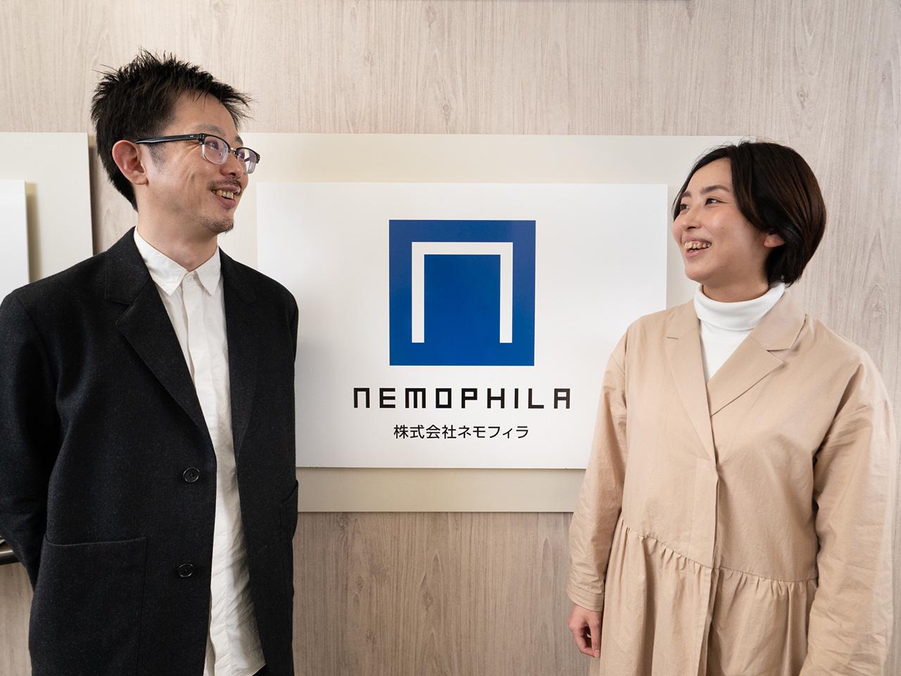 株式会社ネモフィラ 求人画像1