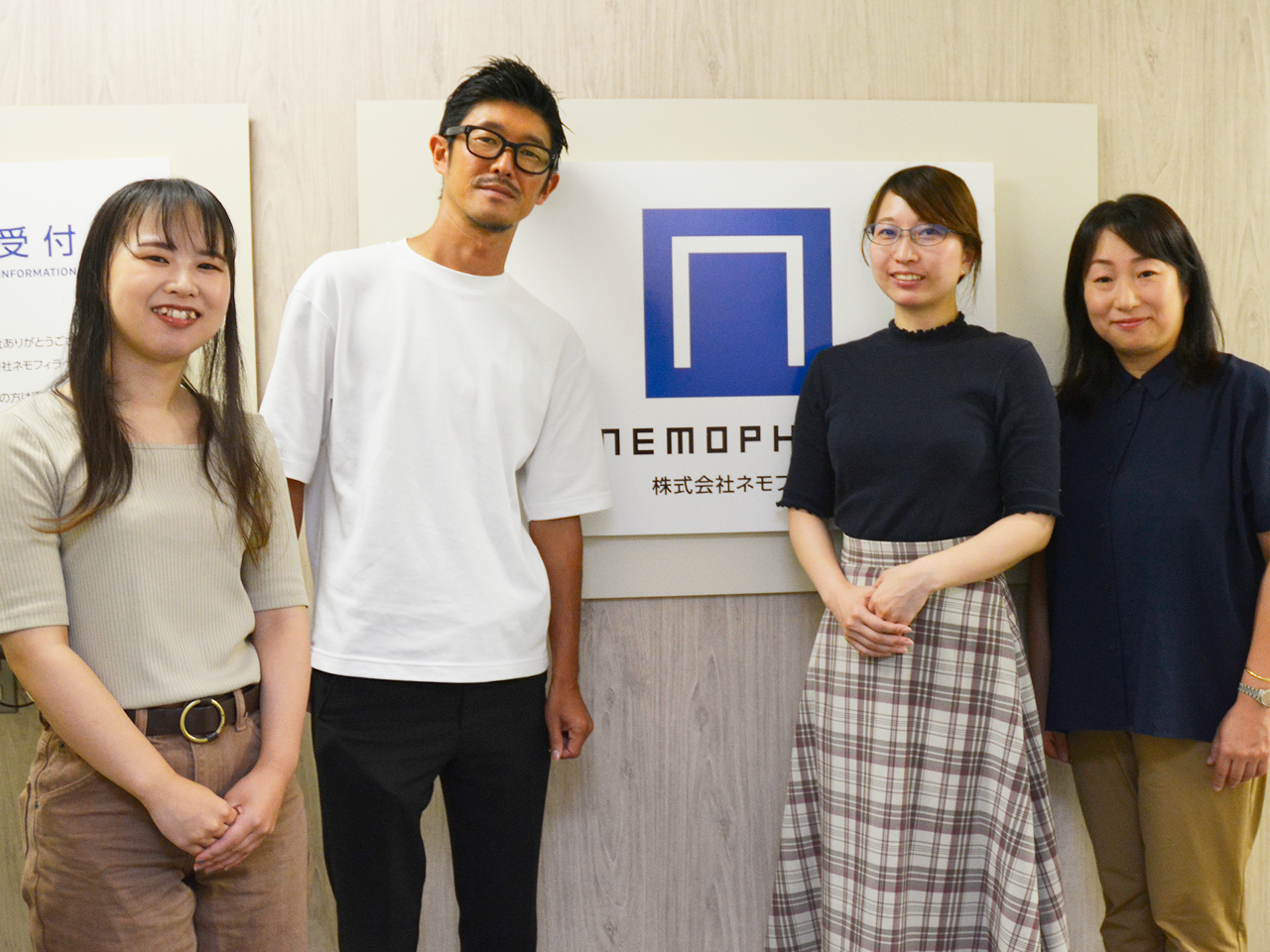 株式会社ネモフィラ 求人画像1