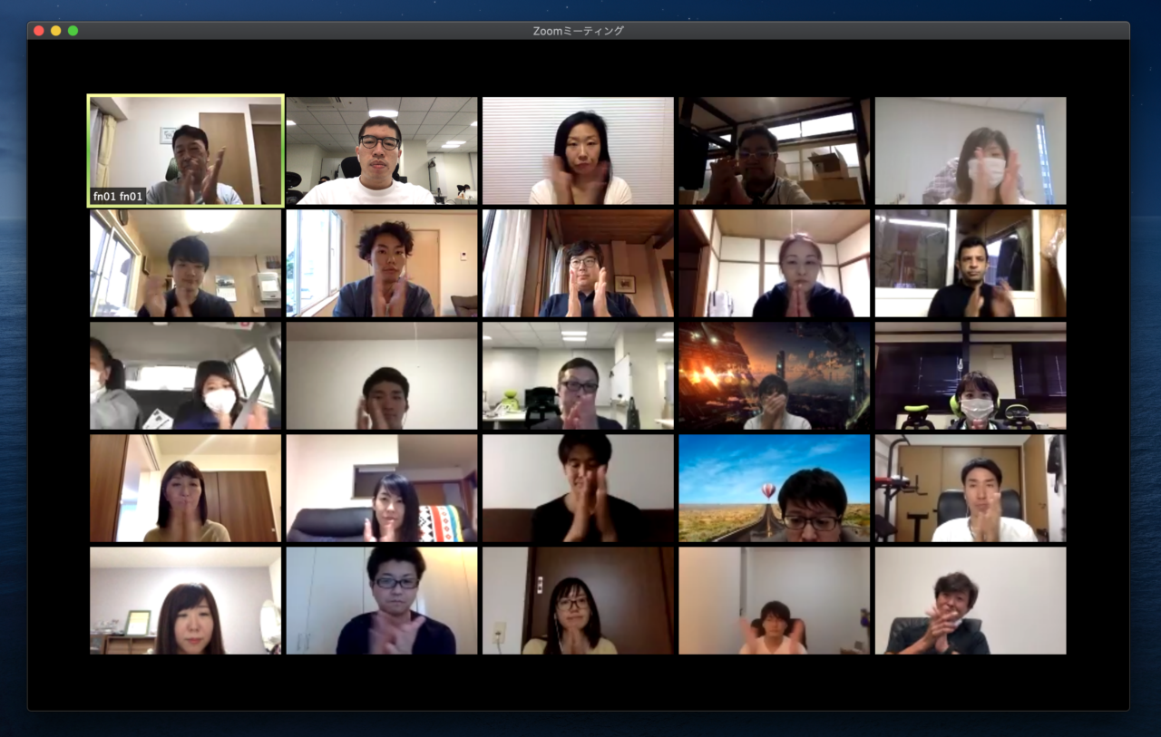 株式会社スカイアーク 求人画像1