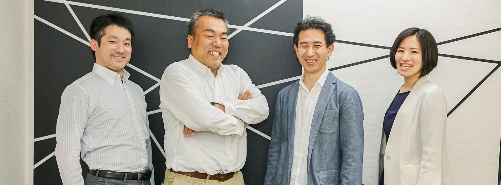 企業トップ画像