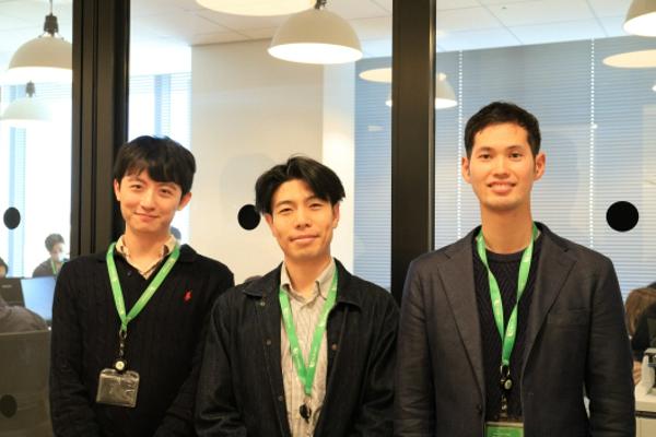 募集している求人：フルスタックエンジニア