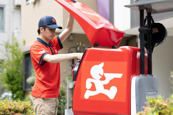 募集している求人：開発プロジェクトマネージャー