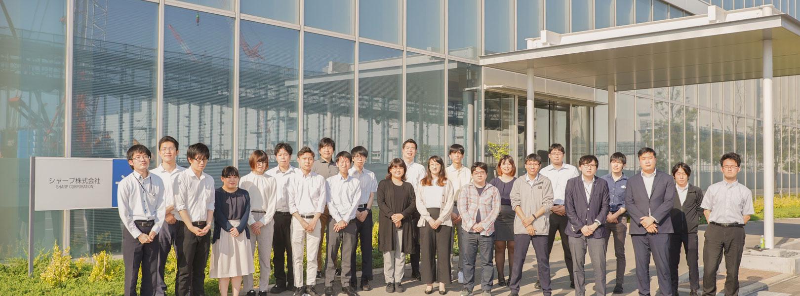 企業トップ画像