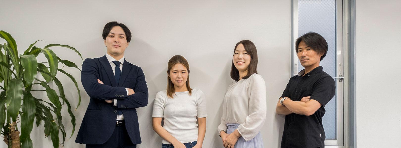 企業トップ画像