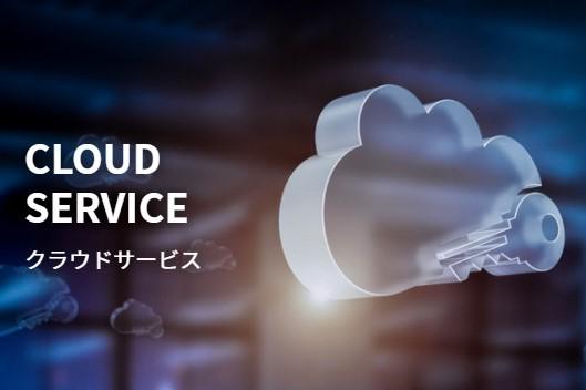 顧客のネット広告事業に必要な配信・計測・運用機能を備えたクラウド型サービス「admage®」を提供