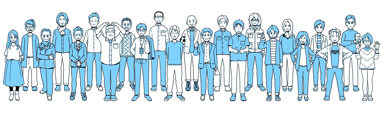 企業トップ画像