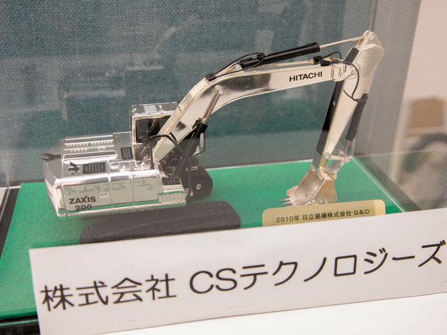 創業は2005年。クライアントに誠実に向き合うとともに、社員を大切にし、信頼関係を築くことで堅実に成長してきた。