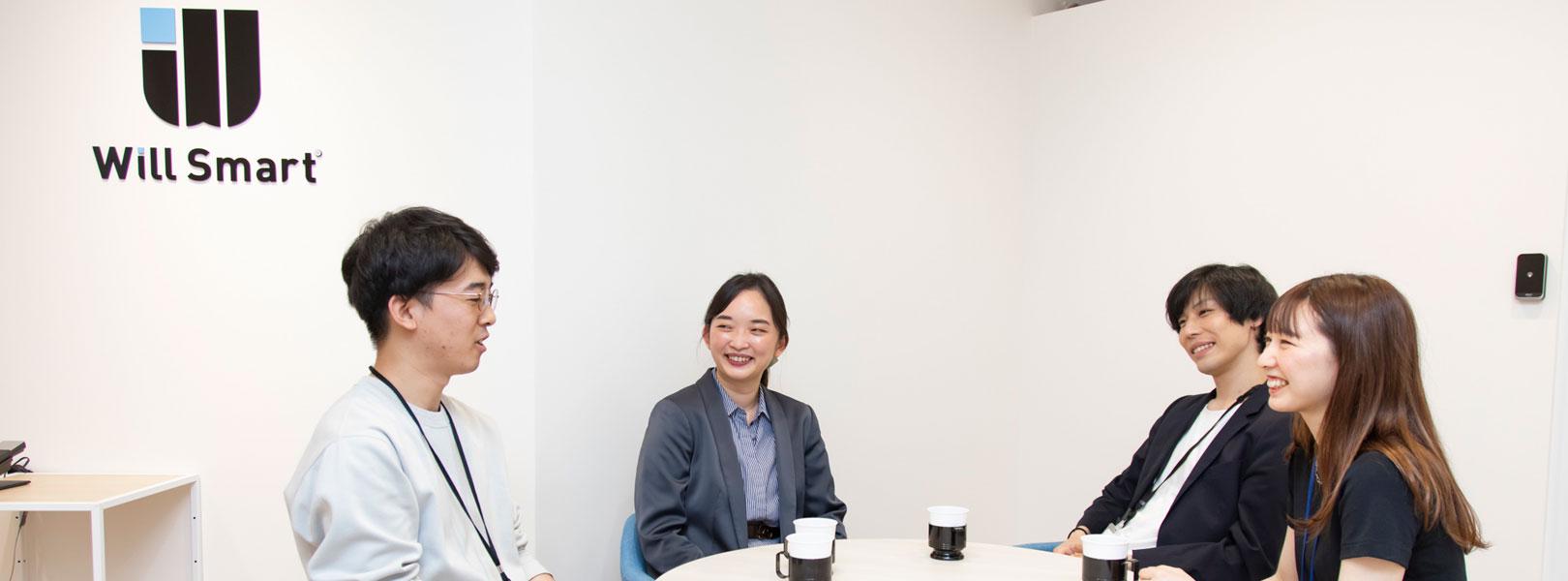 企業トップ画像