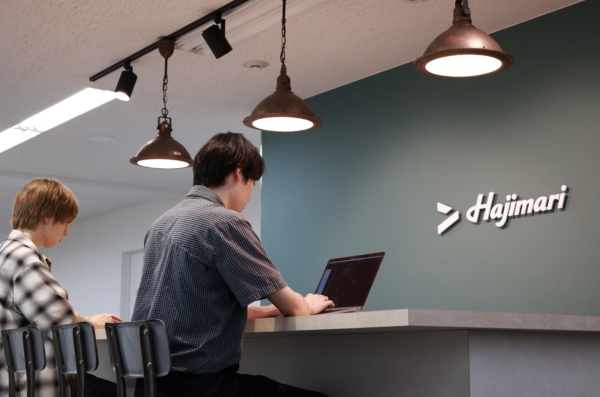 募集している求人：【仙台エリア限定求人／リモート可】Webエンジニア