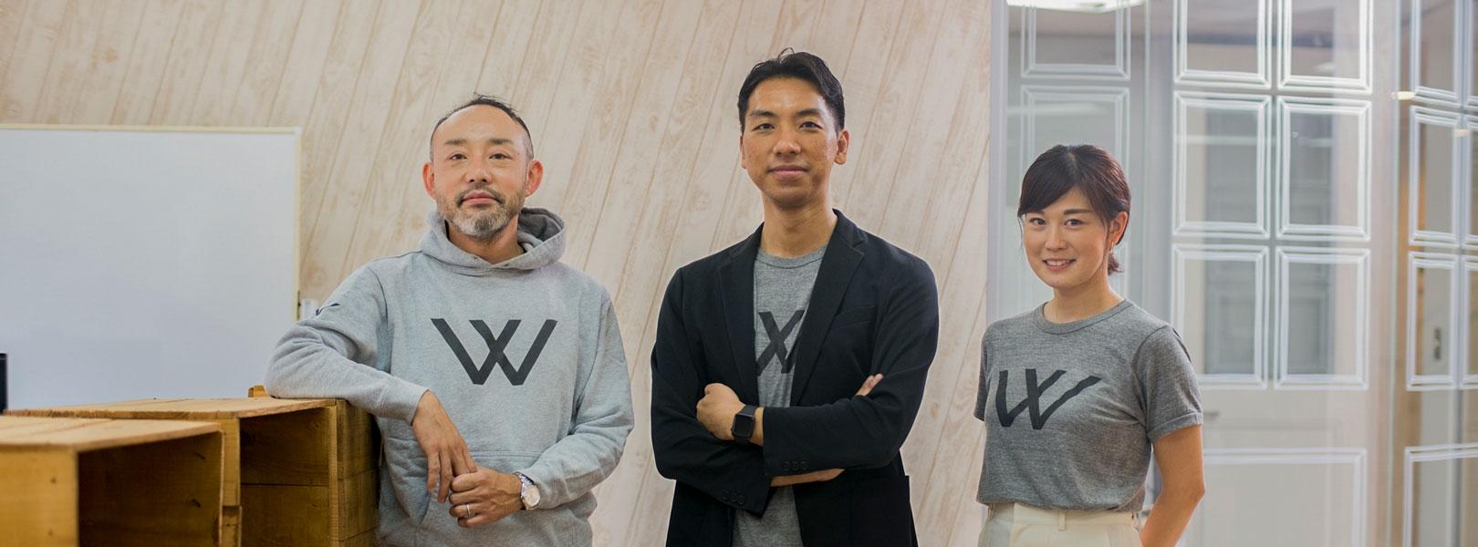 企業トップ画像