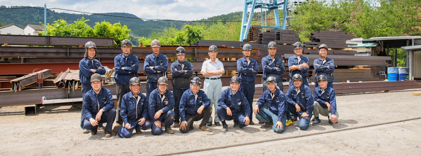 企業トップ画像