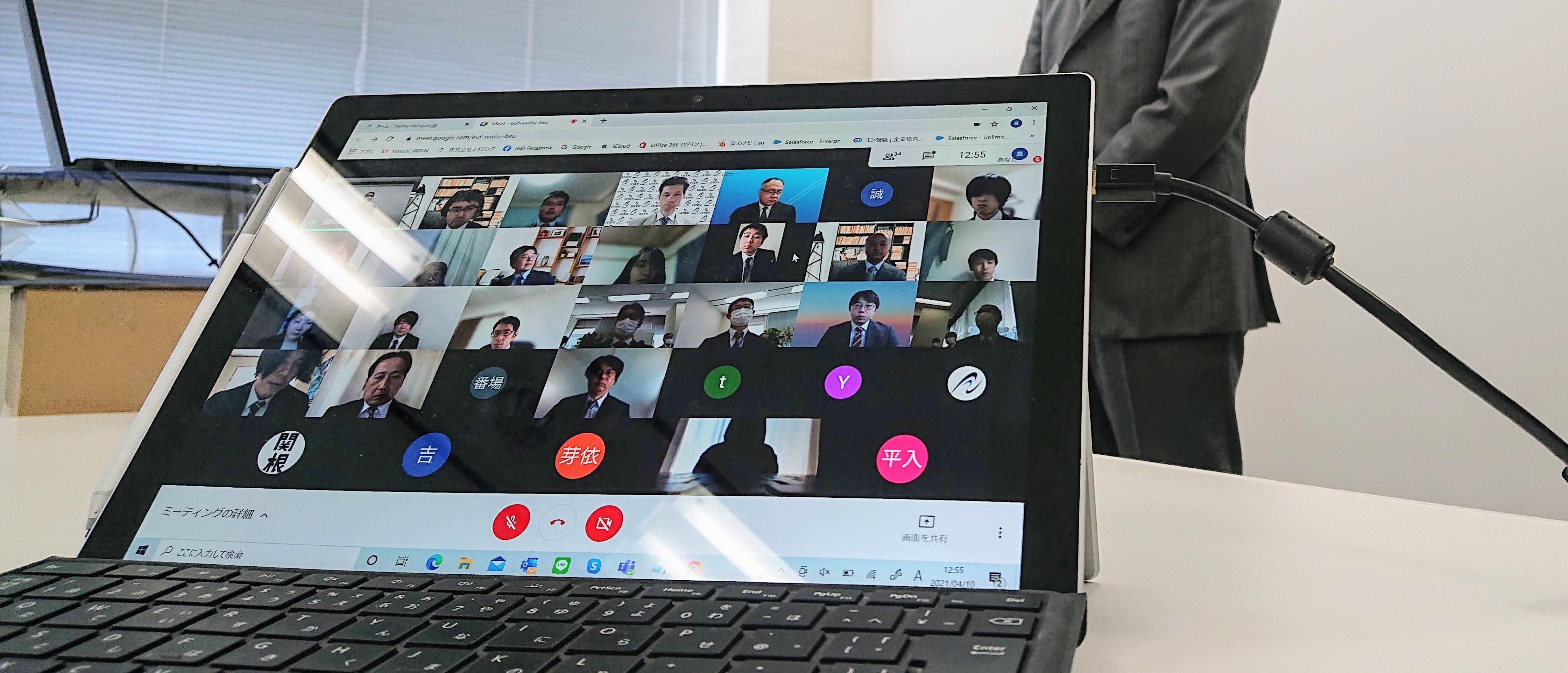 株式会社 エイジングのイメージ画像2