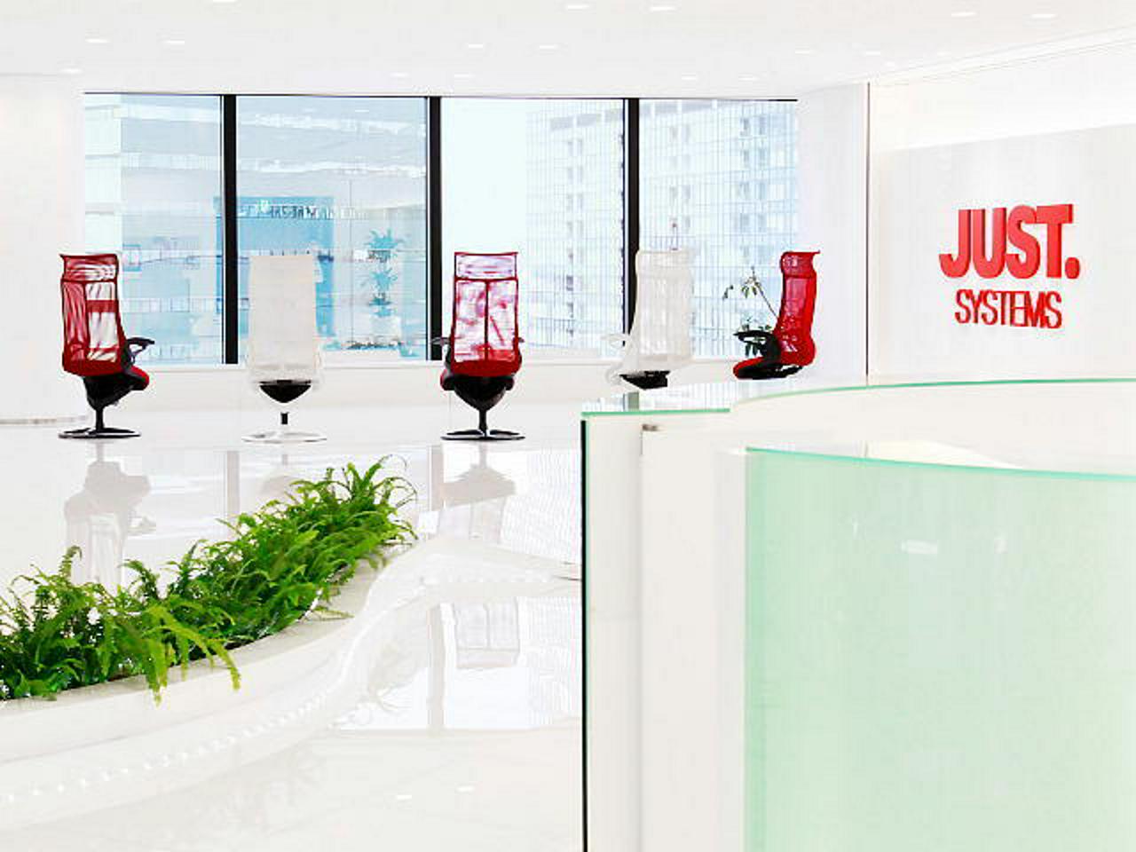 株式会社ジャストシステム 求人画像1