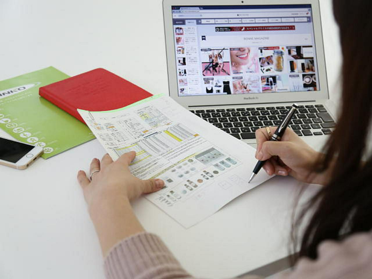 株式会社ジャストシステム 求人画像1