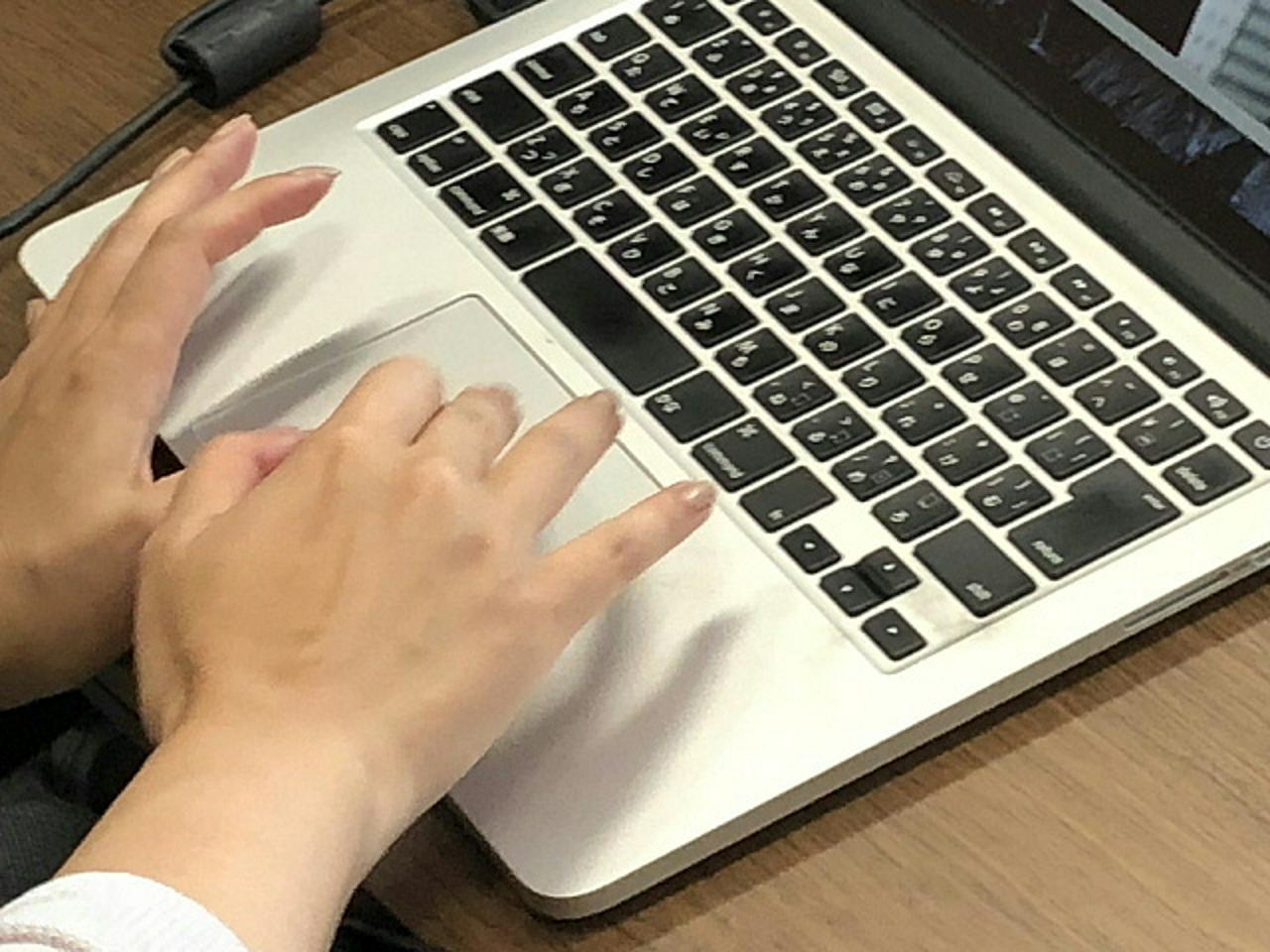 株式会社ジャストシステム 求人画像1