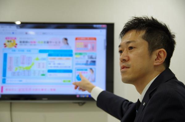 募集している求人：Webプログラマー