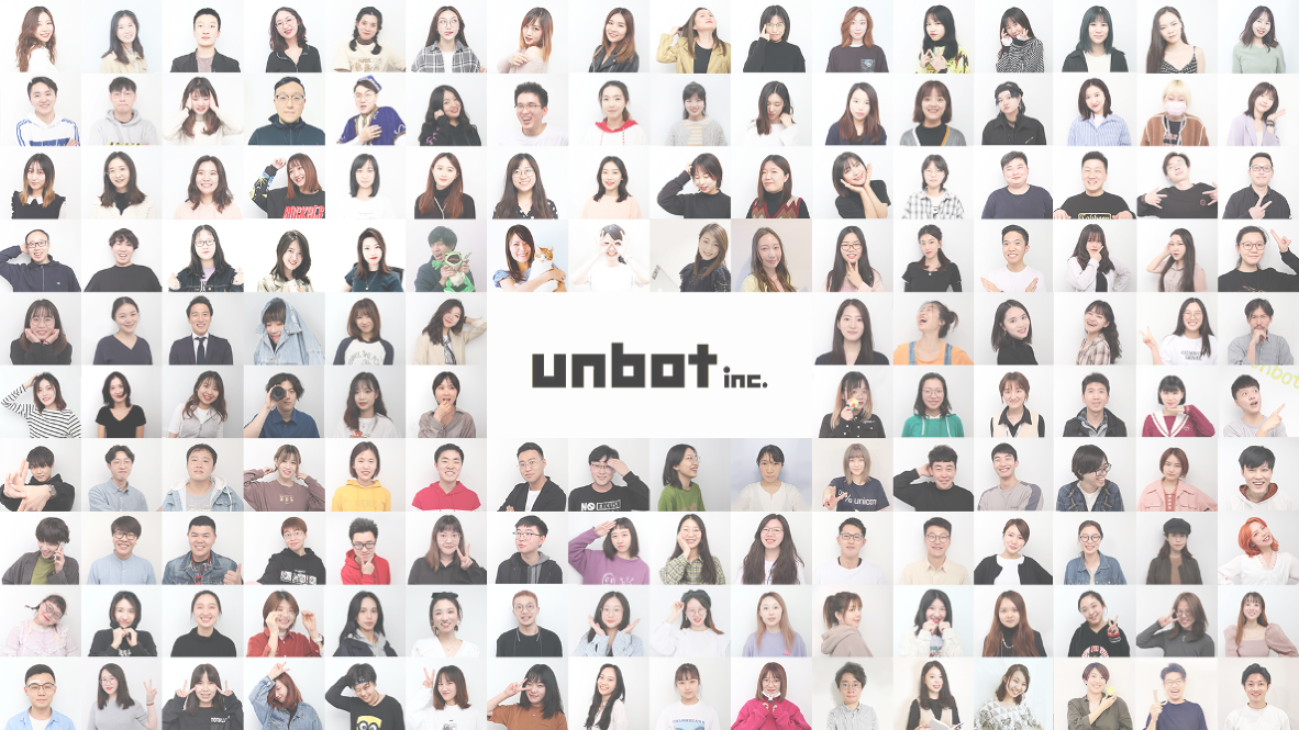 企業トップ画像