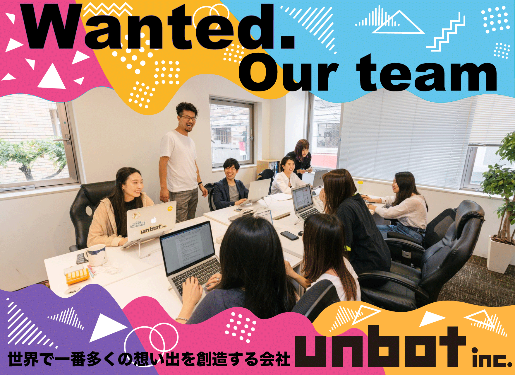 unbotカルチャーに惹かれて集まった、個性豊かなバックグラウンドを持つ仲間たち。中華圏で積み上げた実績やノウハウを武器に、日系企業のグローバル戦略をリードしていくだろう。