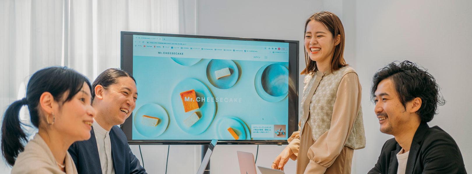 企業トップ画像