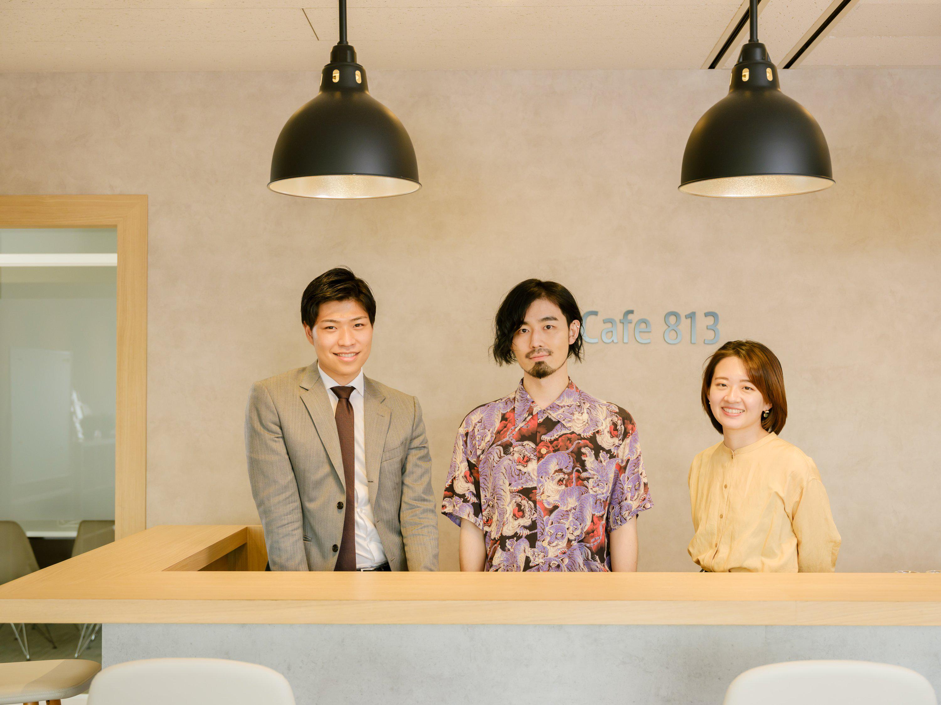 同社は少数精鋭のプロフェッショナルが集まる集団ではあるが、人間関係の中に"温かさ"があるのも特徴の一つだろう。