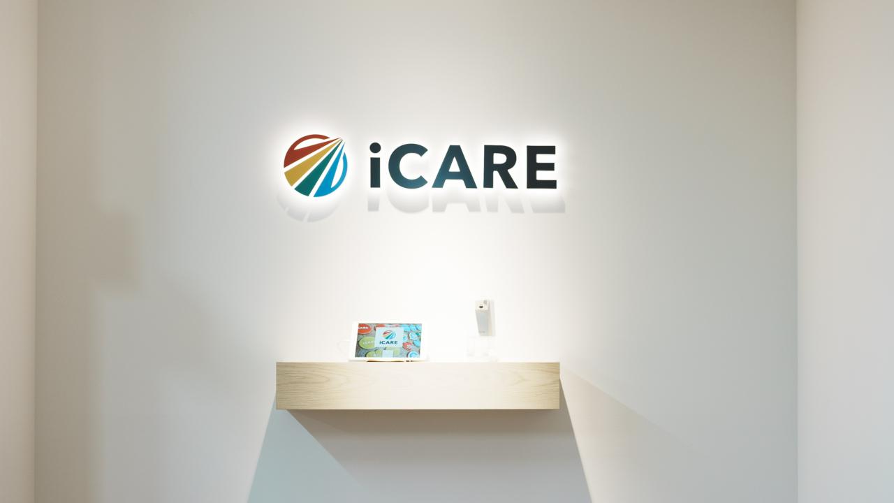 株式会社iCARE 求人画像1